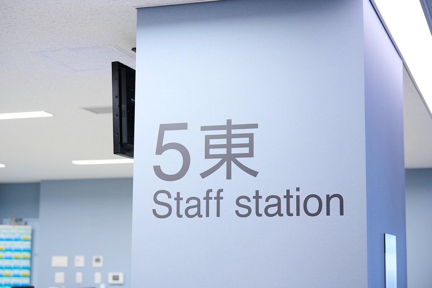 2025年度　インターンシップについて